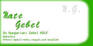 mate gebel business card